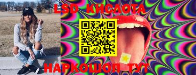 наркотики Камень-на-Оби