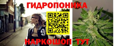 наркотики Камень-на-Оби