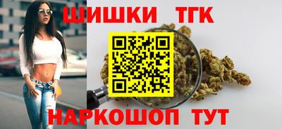 стафф Каменск-Уральский