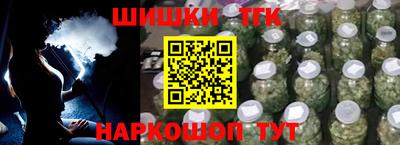стафф Каменск-Уральский