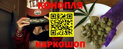 наркотики Камень-на-Оби