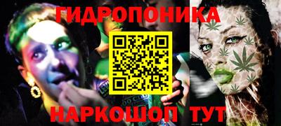 наркотики Камень-на-Оби