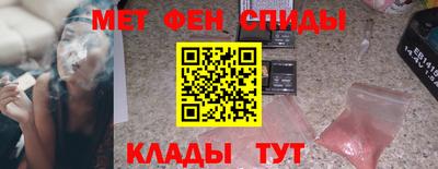 стафф Каменск-Уральский