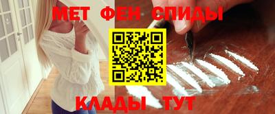 марихуана Каменск-Шахтинский