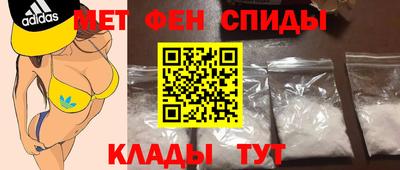марихуана Каменск-Шахтинский