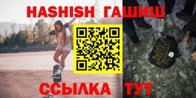 наркотики Камень-на-Оби