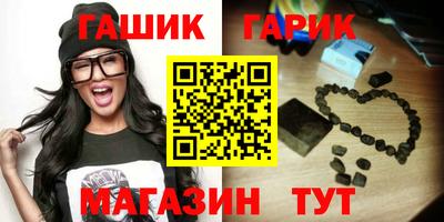 стафф Каменск-Уральский