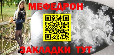 наркотики Камень-на-Оби